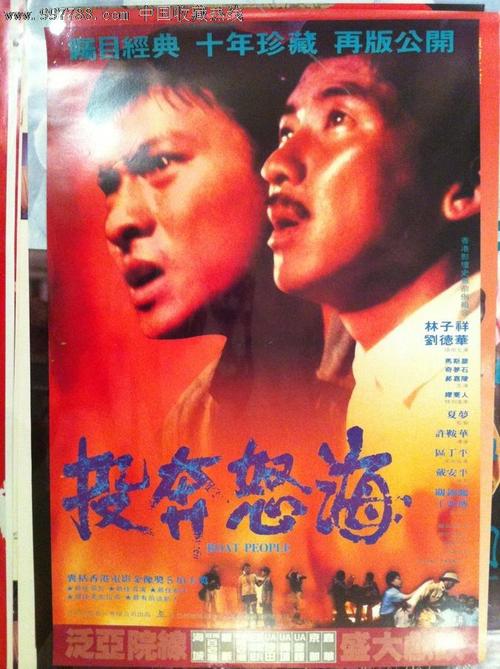 爱丁堡大学毕业证哪里能办